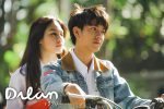 Film Dilan ITB 1997