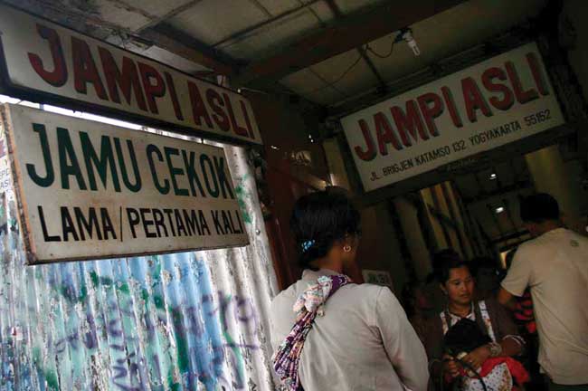 jamu warisan dunia