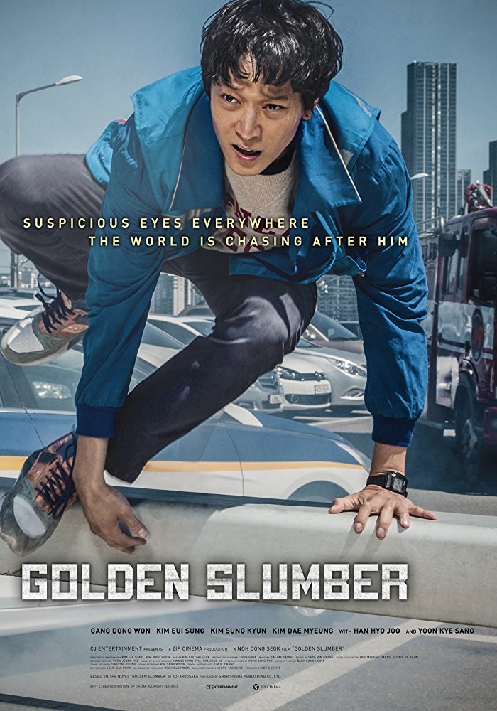 Film Golden slumber