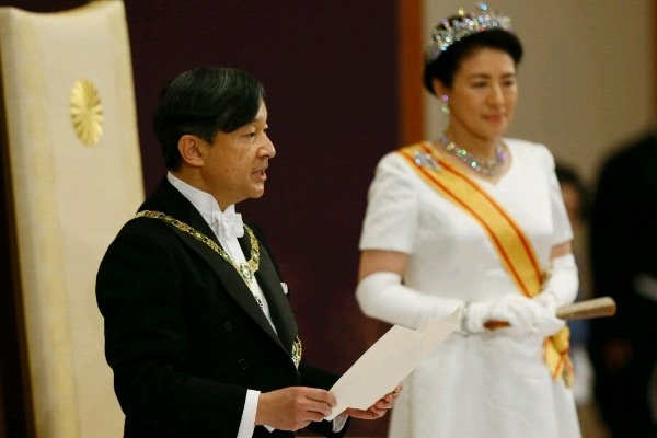  Kaisar Jepang Naruhito