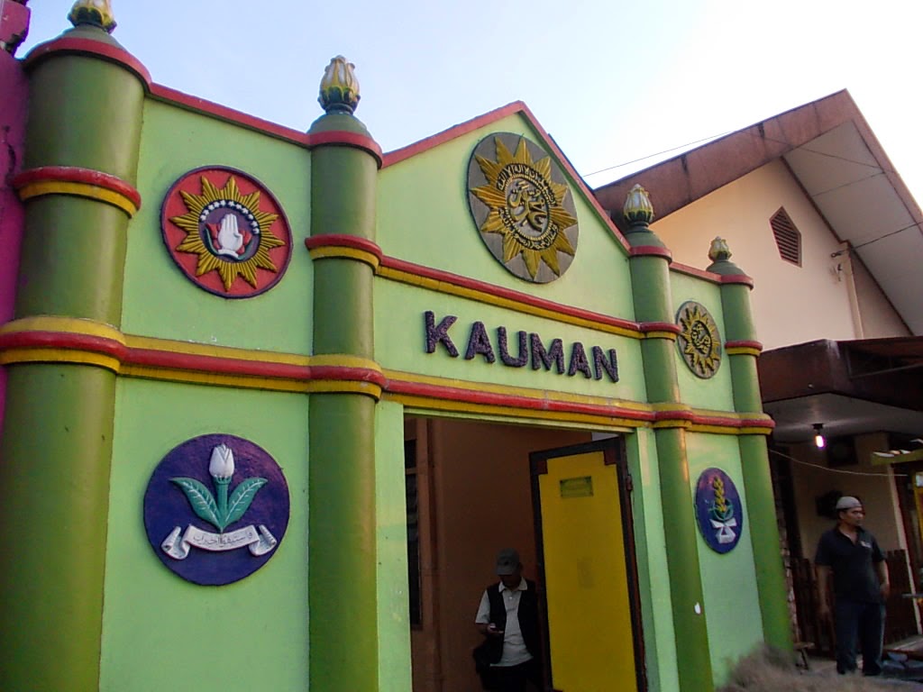 Kampung kauman