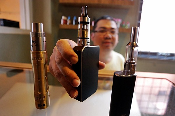 Vape di Inggris