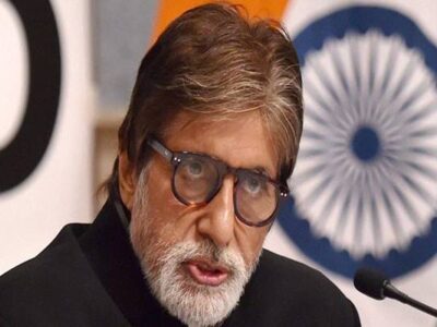 amitabh bachchan positif