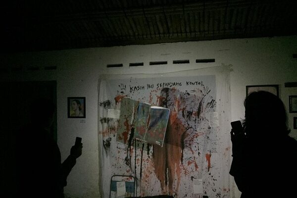 Eling art space