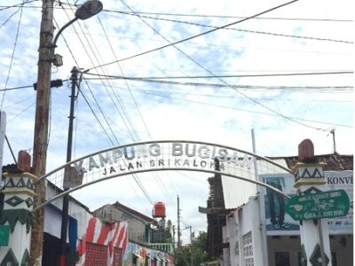 Sejarah Jalan Bugisan