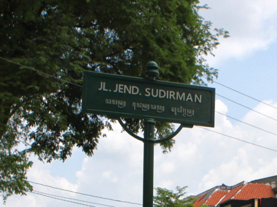 PKL Jl jendral Sudirman