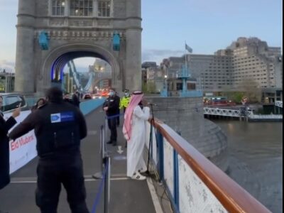 azan di tower bridge