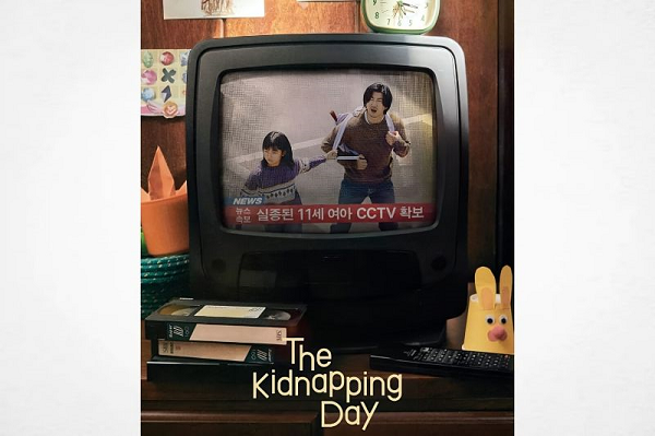 black comedy Korea