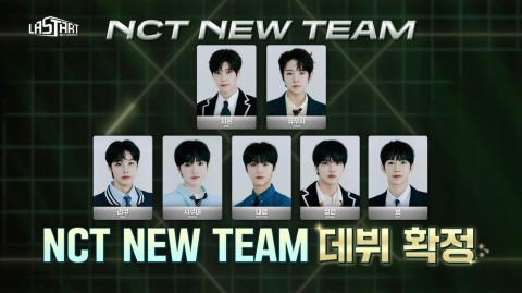 NCT NEW TEAM Luncurkan Akun Medsos Resmi