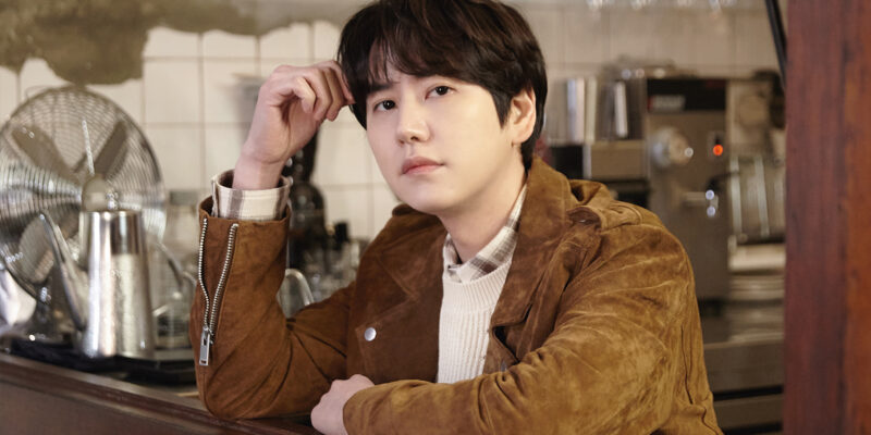 Kyuhyun Super Junior Terluka