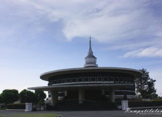 Museum Perjuangan