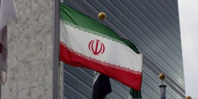 fasilitas nuklir Iran