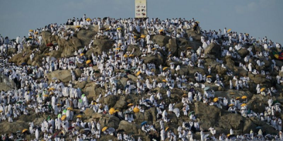 jamaah haji