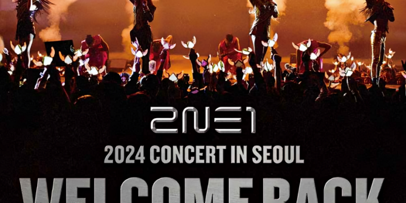 Konser 2NE1
