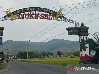 Kalurahan Wukirsari