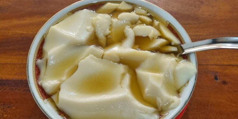 Wedang Tahu Bu Sukardi