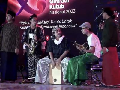 Ki Ageng Ganjur