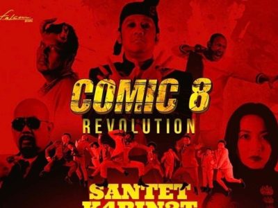 Film Comic 8