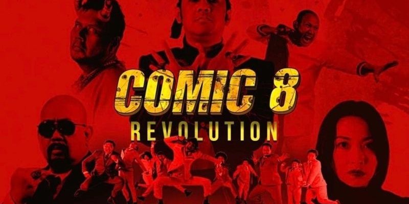 Film Comic 8