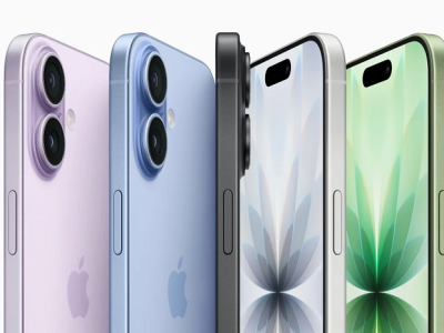 Seri iPhone 17