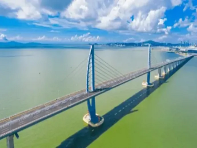 jembatan terpanjang