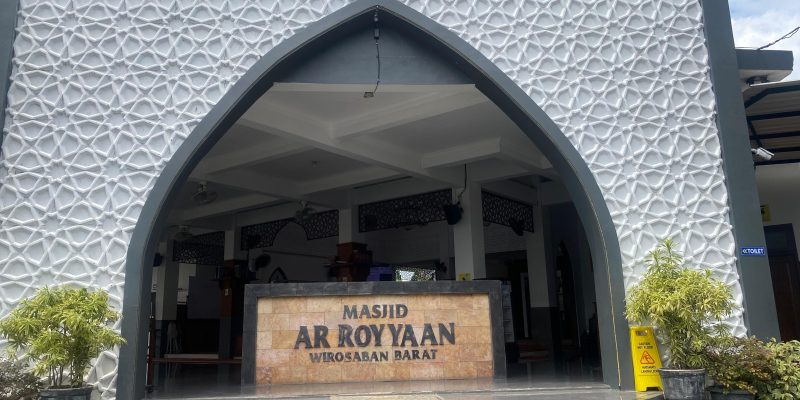 masjid ar royyan wirosaban
