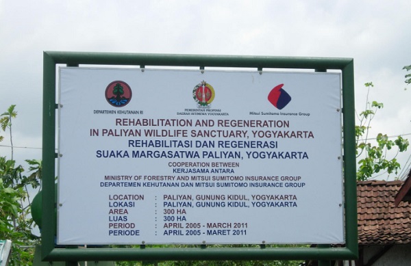 Suaka Margasatwa Paliyan