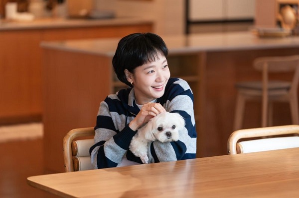 Kim Go Eun
