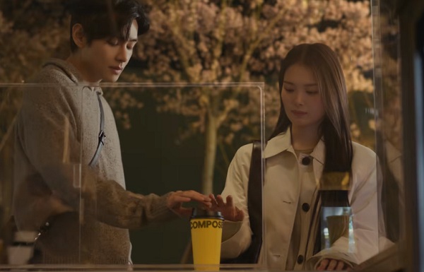 FILM V BTS That Night, Our Decaf