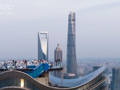 The Stage Shanghai
