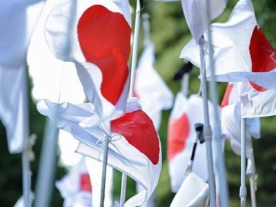 penipuan kartu hadiah di Jepang