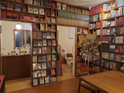 Renaisansi Coffee dan Theotraphi