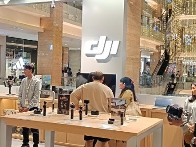 DJI Store Yogyakarta